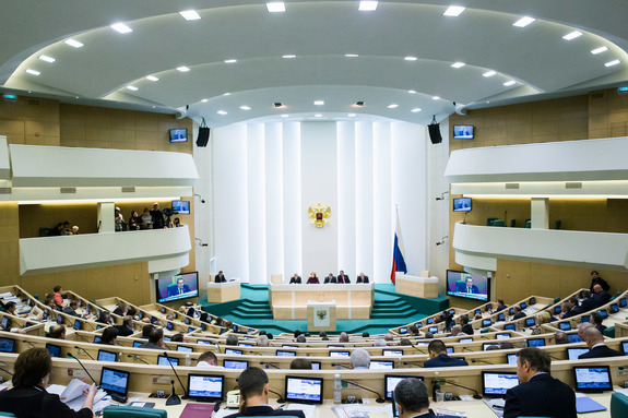 De zaal van de Federatieraad in Moskou
