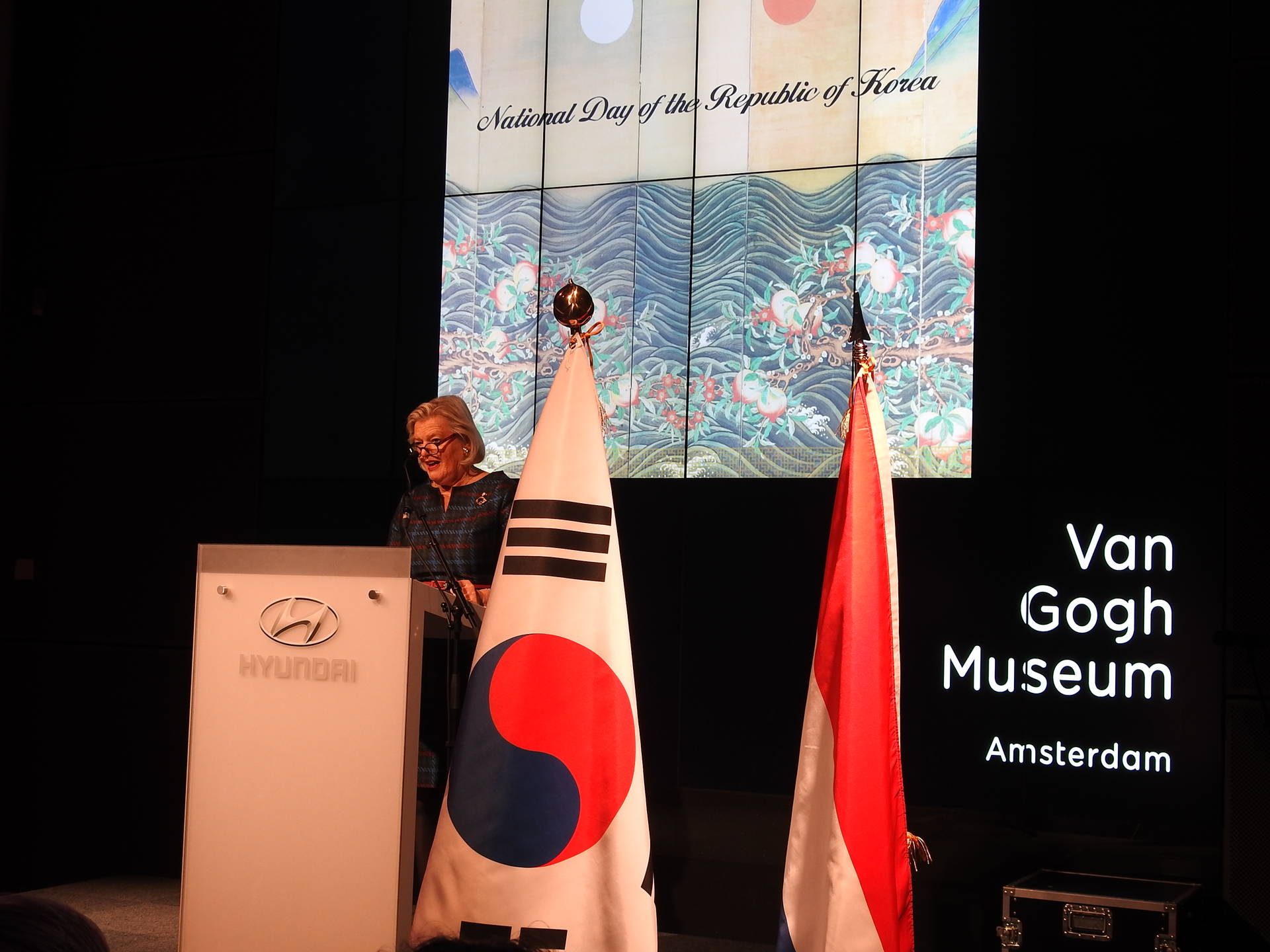 Voorzitter spreekt bij viering nationale feestdag Korea